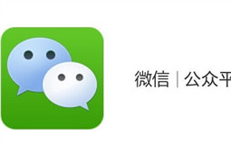 大將軍陶瓷微信公眾平臺全新升級
