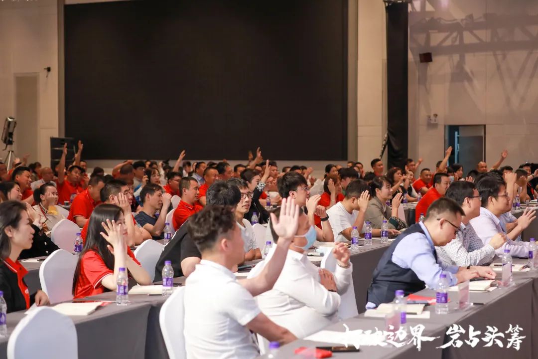 群星璀璨，共譜華章 | 2021將軍企業(yè)戰略營(yíng)銷(xiāo)峰會(huì )答謝晚宴盛大舉行！(圖5)