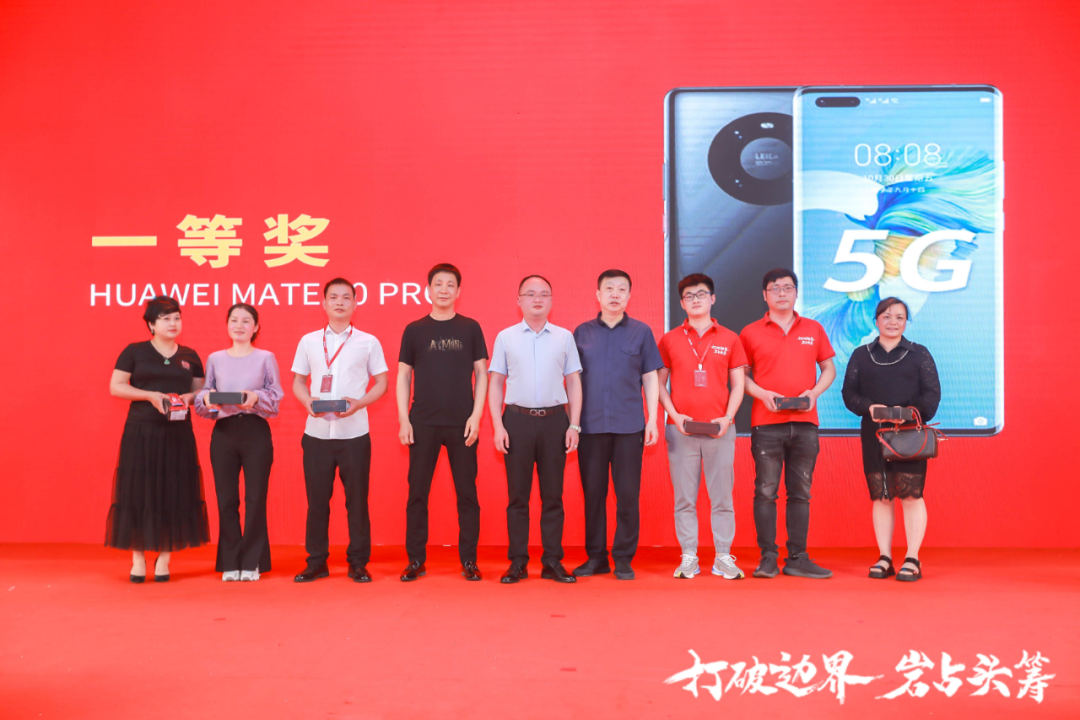 群星璀璨，共譜華章 | 2021將軍企業(yè)戰略營(yíng)銷(xiāo)峰會(huì )答謝晚宴盛大舉行！(圖26)