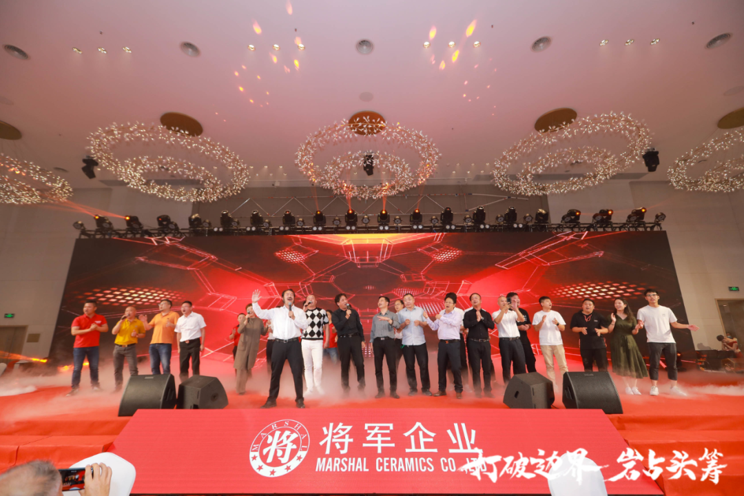 群星璀璨，共譜華章 | 2021將軍企業(yè)戰略營(yíng)銷(xiāo)峰會(huì )答謝晚宴盛大舉行！(圖21)