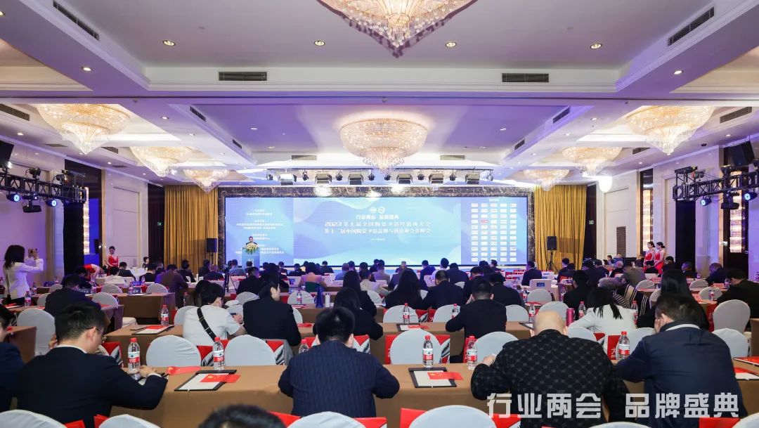 匠心所至，冠譽而歸|大將軍瓷磚喜獲兩項殊榮！