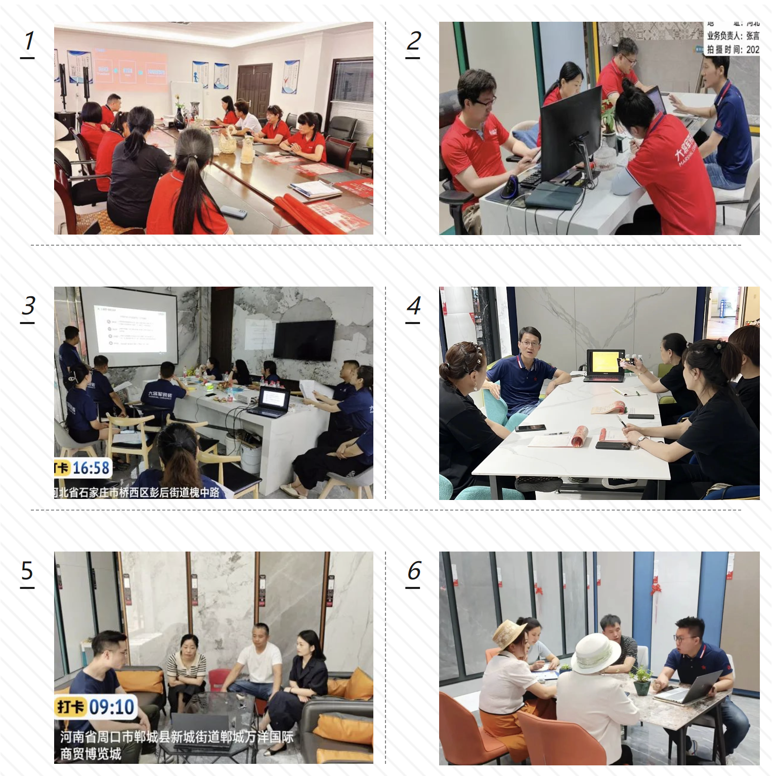 聚勢而強 | “百將爭霸”助力終端塑造核心競爭力，實(shí)現業(yè)績(jì)倍增！(圖4)