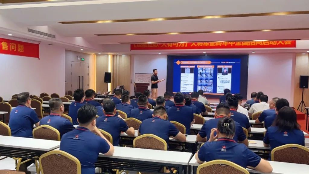抖“星”行動(dòng)丨大將軍瓷磚2023抖音直播陪跑計劃啟動(dòng)，引爆流量密碼！(圖4)