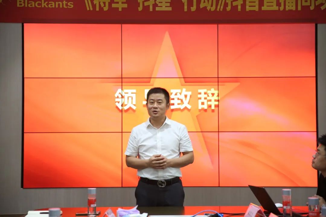 抖“星”行動(dòng)丨大將軍瓷磚2023抖音直播陪跑計劃啟動(dòng)，引爆流量密碼！(圖6)