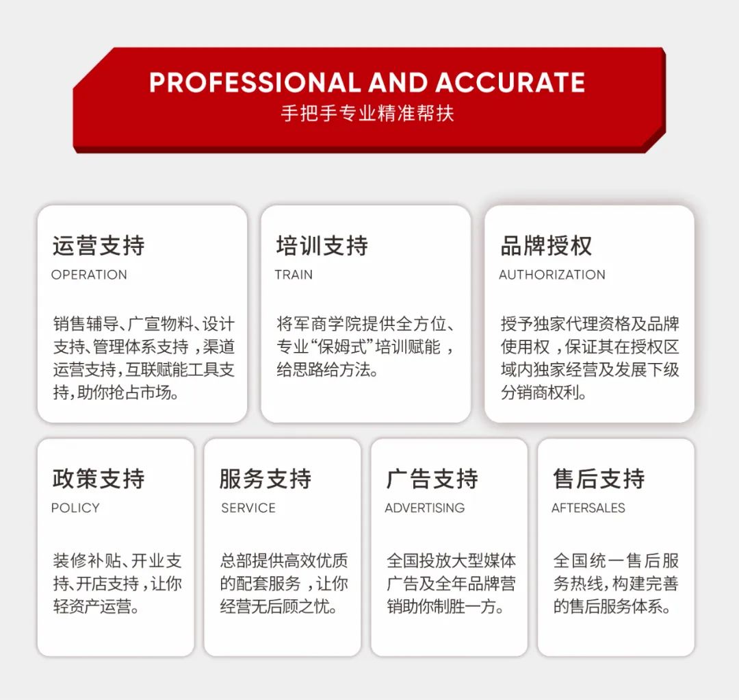陶博會(huì )開(kāi)幕丨大將軍瓷磚攜手“仰望”新品精彩綻放！(圖27)
