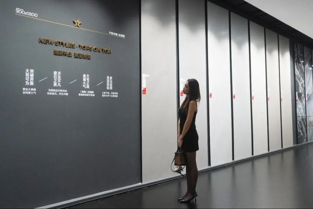 陶博會(huì )開(kāi)幕丨大將軍瓷磚攜手“仰望”新品精彩綻放！(圖21)