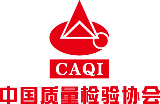 大將軍瓷磚榮膺2025全國(guó)質(zhì)量月四大獎(jiǎng)項(xiàng)，以科技硬實(shí)力重塑瓷磚耐用價(jià)值新標(biāo)桿！
