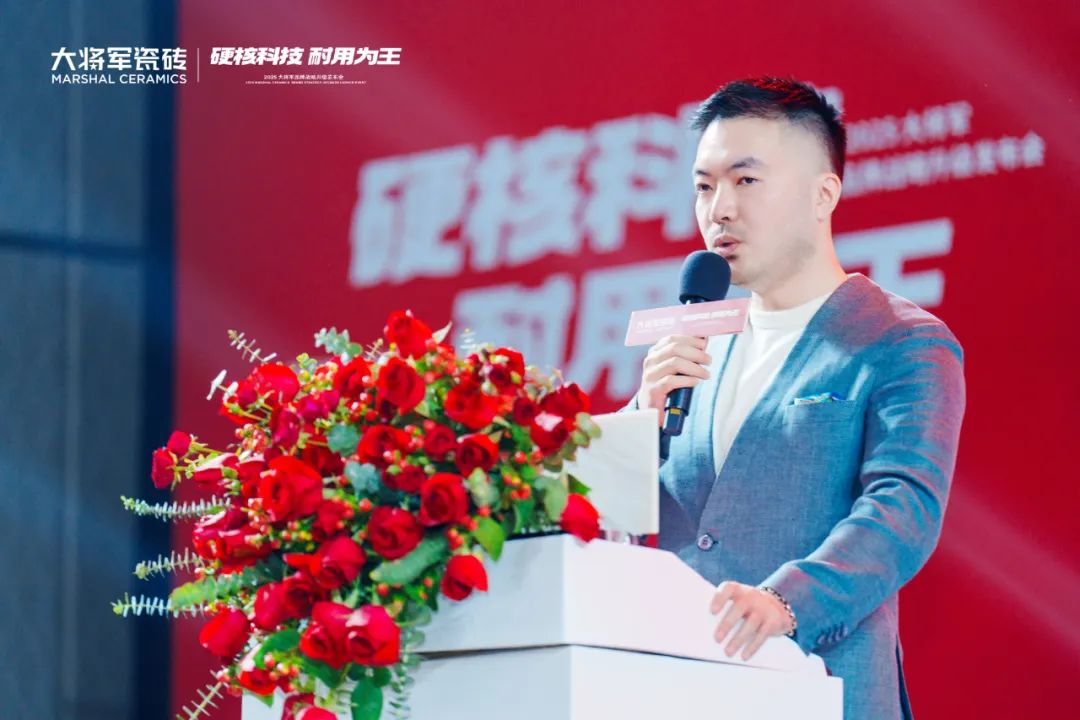 大將軍瓷磚新生代柳嘉興：不追短期風(fēng)口，只做長久生意(圖2)