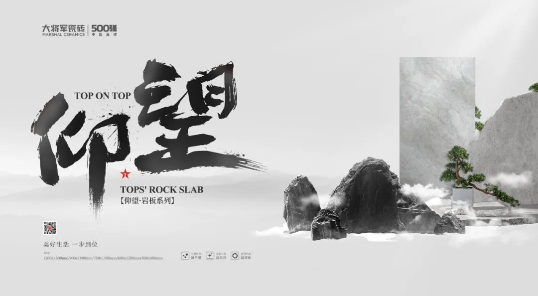 37%，大將軍營銷團(tuán)隊爆發(fā)了！(圖2)