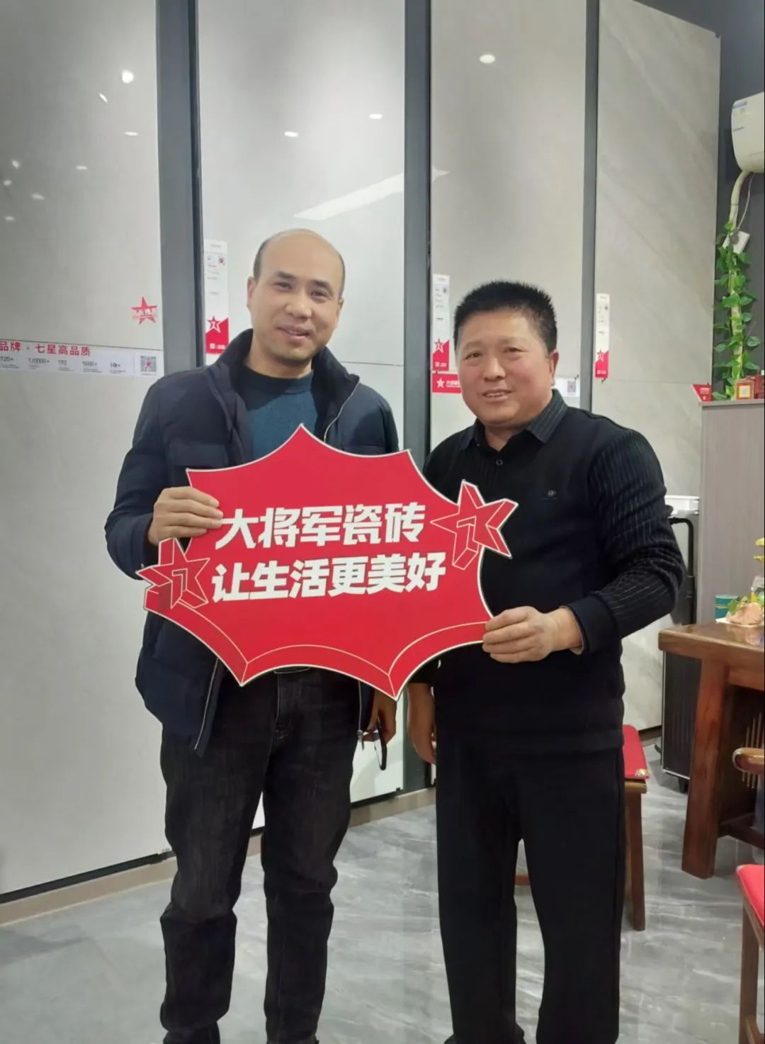 大將軍瓷磚"陶瓷一線品牌"實(shí)錘！雙料大獎(jiǎng)見證硬核實(shí)力(圖11)
