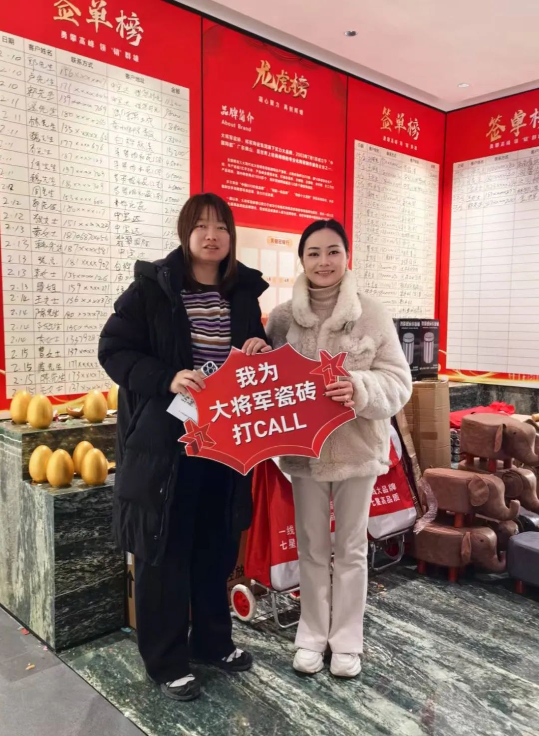 大將軍瓷磚"陶瓷一線品牌"實(shí)錘！雙料大獎(jiǎng)見證硬核實(shí)力(圖18)