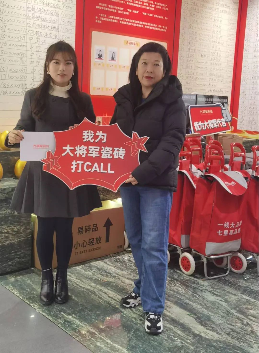 大將軍瓷磚"陶瓷一線品牌"實(shí)錘！雙料大獎(jiǎng)見證硬核實(shí)力(圖22)