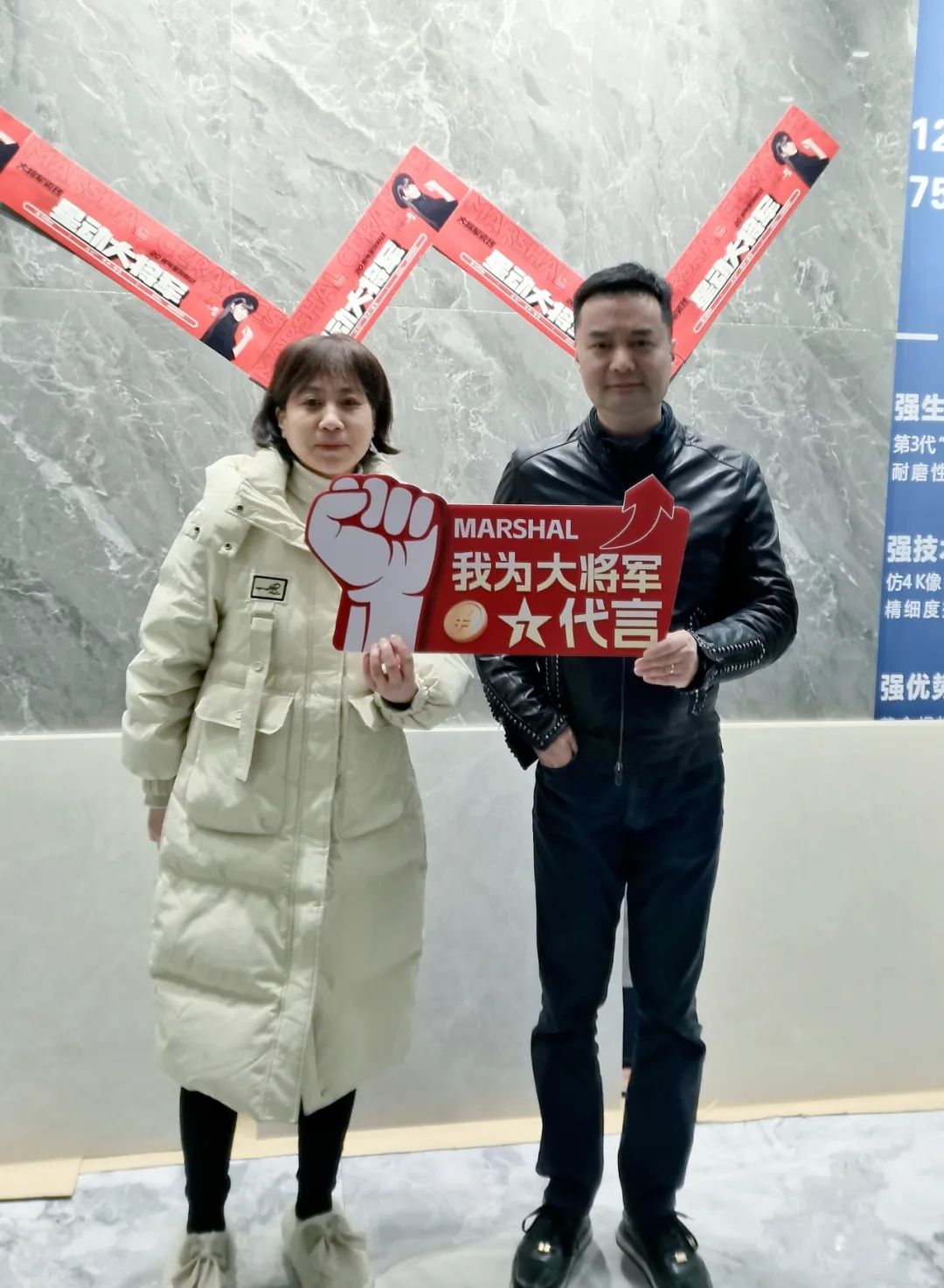 大將軍瓷磚"陶瓷一線品牌"實(shí)錘！雙料大獎(jiǎng)見證硬核實(shí)力(圖24)