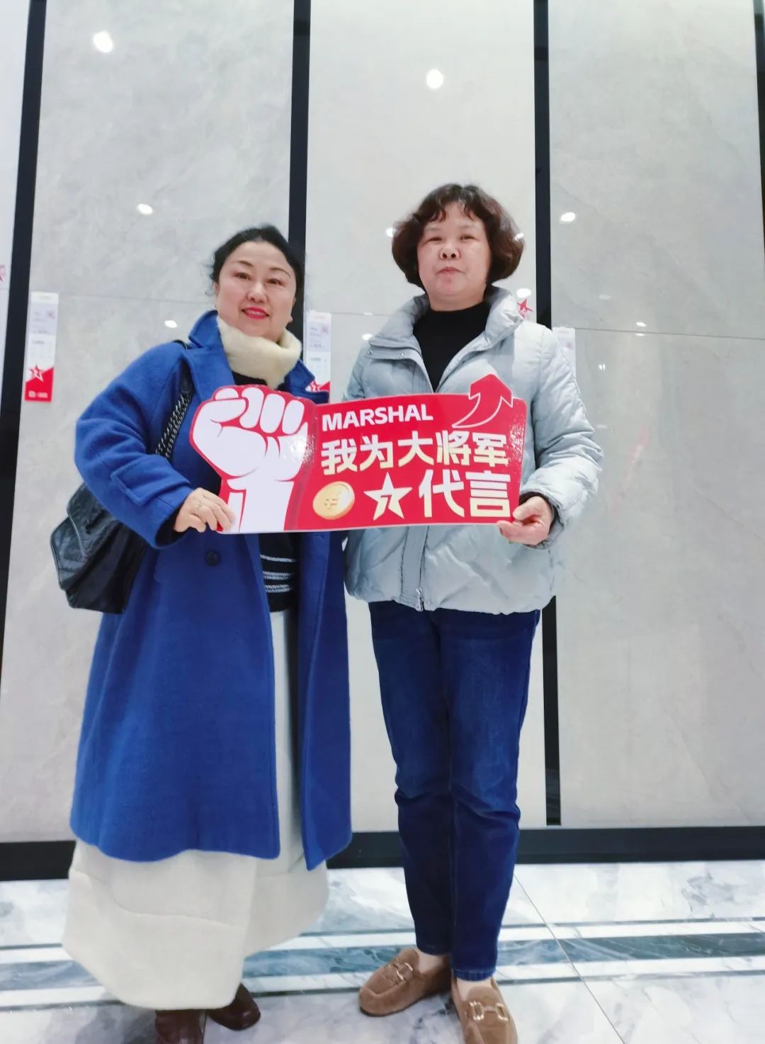 大將軍瓷磚"陶瓷一線品牌"實(shí)錘！雙料大獎(jiǎng)見證硬核實(shí)力(圖29)