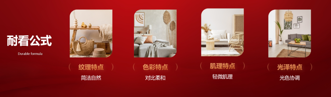 敢說67%產(chǎn)品都是硬核爆品！大將軍的底氣從何而來？(圖4)