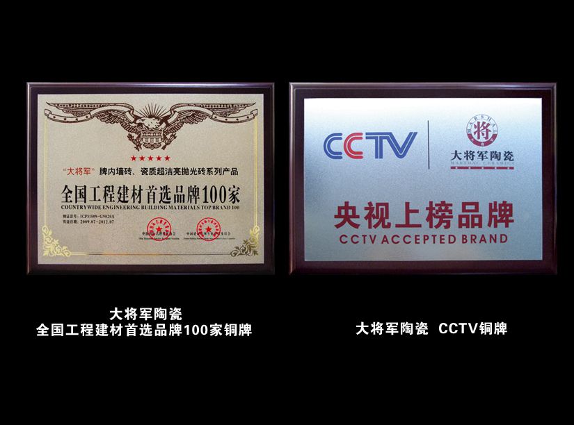愛(ài)在紅十月，特享“價(jià)”給你！——十一促銷(xiāo)通知
(圖7)