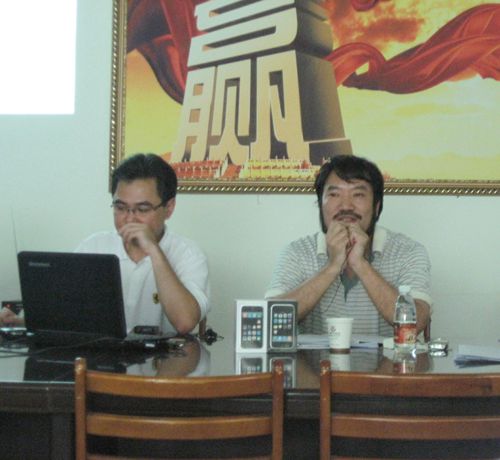 2010年將軍企業(yè)年中大會(huì )圓滿(mǎn)召開(kāi)
(圖2)