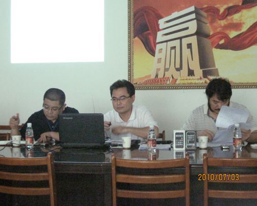 2010年將軍企業(yè)年中大會(huì )圓滿(mǎn)召開(kāi)
(圖3)