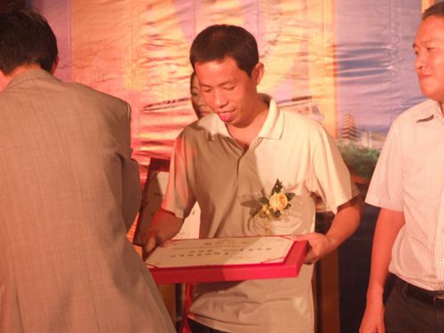 借東風(fēng)，揚帆再起航—大將軍十六名經(jīng)銷(xiāo)商當選優(yōu)秀經(jīng)銷(xiāo)商
(圖3)
