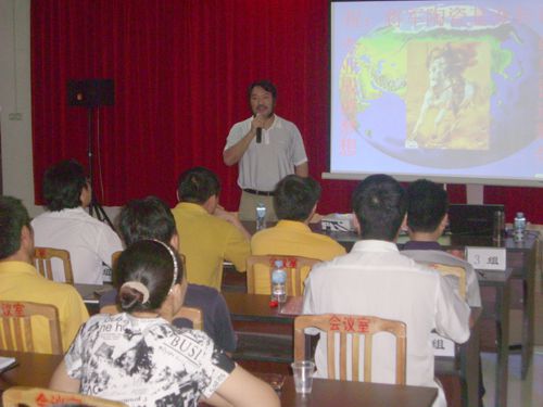 共分享·共成長(cháng)---個(gè)人戰略研討會(huì )
(圖5)