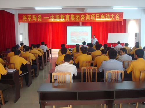 共分享·共成長(cháng)---個(gè)人戰略研討會(huì )
(圖1)