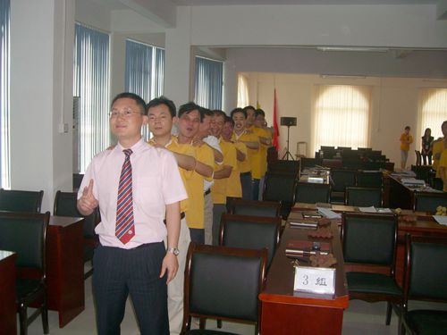 共分享·共成長(cháng)---個(gè)人戰略研討會(huì )
(圖8)