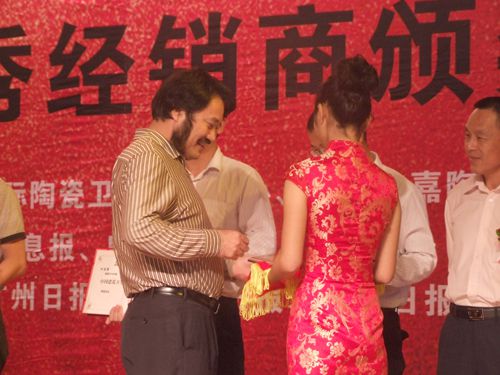 陶銷(xiāo)天下，誰(shuí)是英雄？——大將軍五經(jīng)銷(xiāo)商當選英雄
(圖3)