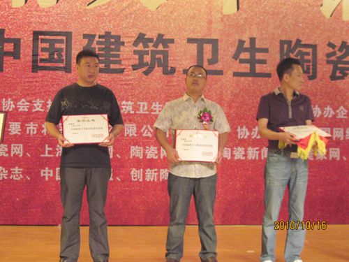 陶銷(xiāo)天下，誰(shuí)是英雄？——大將軍五經(jīng)銷(xiāo)商當選英雄
(圖7)