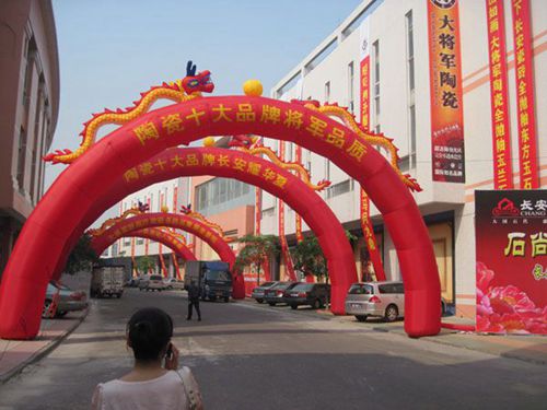 玉蘭花開(kāi) 將山如畫(huà)
(圖1)