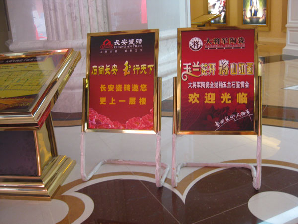 玉蘭花開(kāi) 將山如畫(huà)
(圖3)