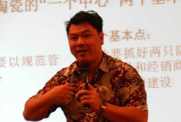 大將軍陶瓷“感恩·分享”2012戰略伙伴峰會(huì )
(圖8)