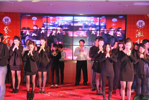 2013 激揚將山-2013年將軍企業(yè)喜迎新春晚會(huì )
(圖15)
