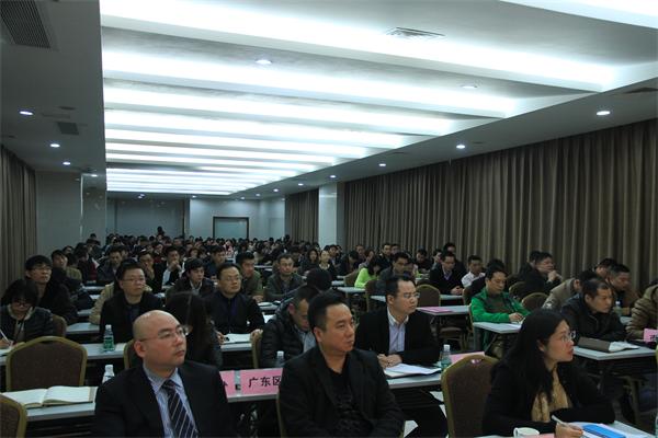 將軍企業(yè)成功召開(kāi)2013工作總結和2014工作計劃會(huì )議
(圖1)