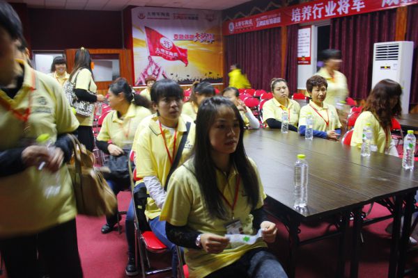 【將軍營(yíng)】報到日（11月19日）花絮
(圖1)