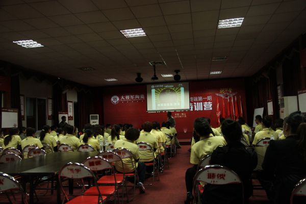 【將軍營(yíng)】報到日（11月19日）花絮
(圖17)