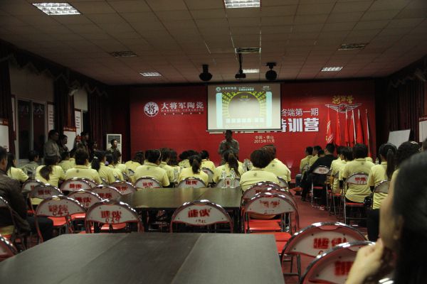 【將軍營(yíng)】報到日（11月19日）花絮
(圖15)