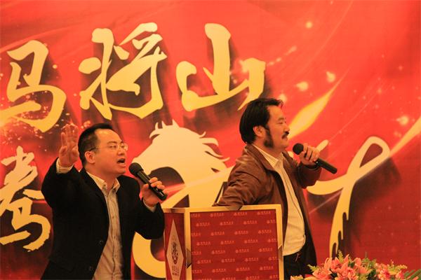 縱馬將山 騰躍2014——將軍企業(yè)2014年迎新聯(lián)歡晚會(huì )圓滿(mǎn)舉辦
(圖2)
