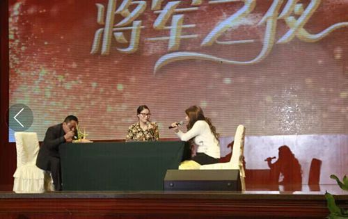 【峰會(huì )一線(xiàn)】大將軍陶瓷2015合作伙伴峰會(huì )暨新品發(fā)布會(huì )圓滿(mǎn)成功
(圖15)