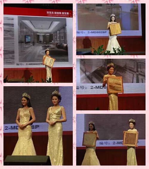 【峰會(huì )一線(xiàn)】大將軍陶瓷2015合作伙伴峰會(huì )暨新品發(fā)布會(huì )圓滿(mǎn)成功
(圖4)