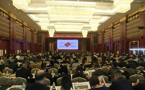 【峰會(huì )一線(xiàn)】大將軍陶瓷2015合作伙伴峰會(huì )暨新品發(fā)布會(huì )圓滿(mǎn)成功
(圖1)