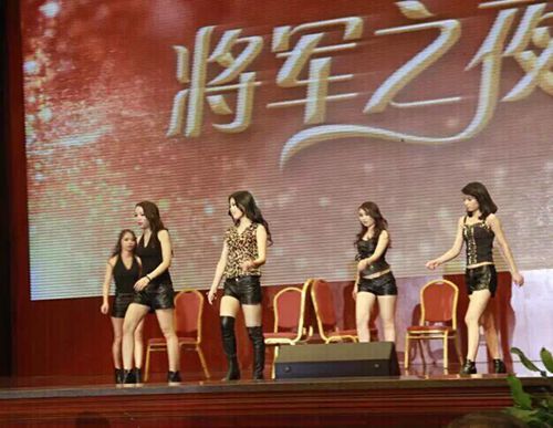 【峰會(huì )一線(xiàn)】大將軍陶瓷2015合作伙伴峰會(huì )暨新品發(fā)布會(huì )圓滿(mǎn)成功
(圖14)