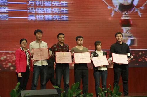 【峰會(huì )一線(xiàn)】大將軍陶瓷2015合作伙伴峰會(huì )暨新品發(fā)布會(huì )圓滿(mǎn)成功
(圖7)