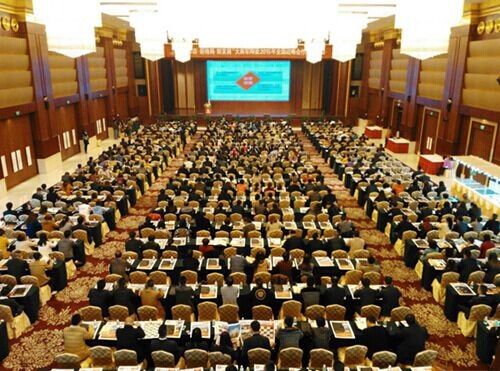 【峰會(huì )一線(xiàn)】大將軍陶瓷2015年戰略合作伙伴峰會(huì )正式拉開(kāi)帷幕
(圖1)