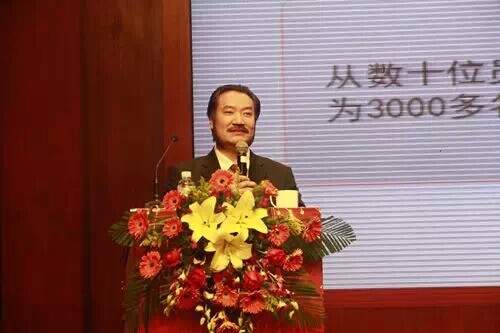 【峰會(huì )一線(xiàn)】大將軍陶瓷2015年戰略合作伙伴峰會(huì )正式拉開(kāi)帷幕
(圖3)