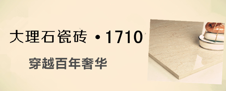 人類(lèi)探索的腳步不曾停止，大將軍創(chuàng  )新腳步永不止步
(圖2)