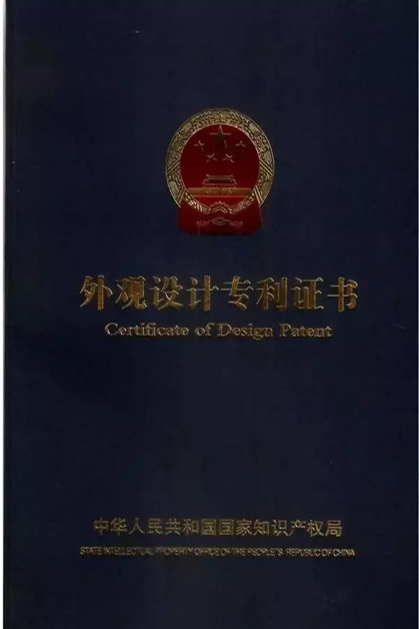 【見(jiàn)證品牌的力量】將軍企業(yè)榮獲“中國陶瓷十強企業(yè)”稱(chēng)號
(圖6)