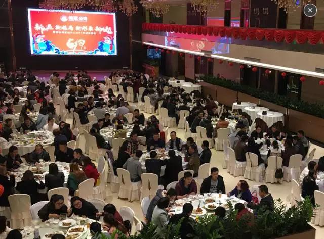 眾志成城 揚帆起航——2017將軍企業(yè)新春工作會(huì )議圓滿(mǎn)召開(kāi)
(圖8)