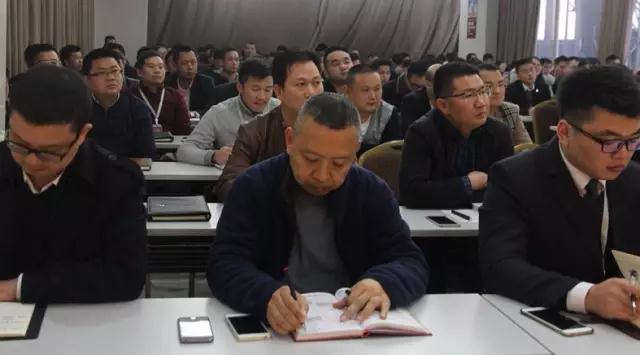 眾志成城 揚帆起航——2017將軍企業(yè)新春工作會(huì )議圓滿(mǎn)召開(kāi)
(圖3)
