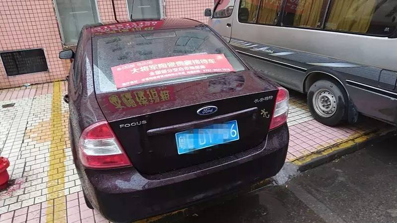 【什么!!！】聽(tīng)說(shuō)這家公司在“兩會(huì )”期間 非常的火
(圖4)