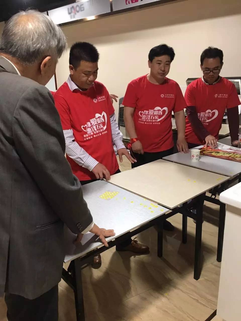 【物愛(ài)相連 惠澤萬(wàn)家】將軍力量 全國公益行（南寧站）城際聯(lián)動(dòng)啟動(dòng)會(huì )圓滿(mǎn)成功
(圖4)